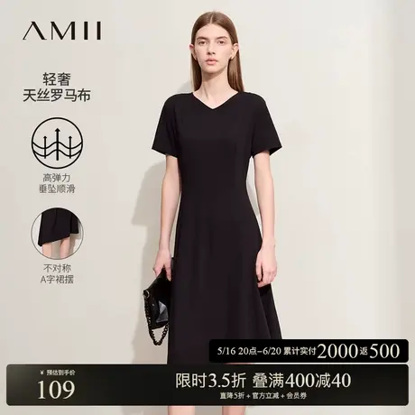 Amii2025夏新款极简80支高弹天丝罗马布不对称裙摆连衣裙女款图片