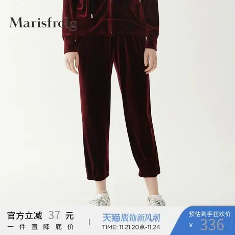【奥莱清仓】玛丝菲尔裤子图片