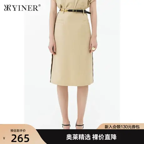 YINER音儿女装夏季新款时尚中长款半身裙图片
