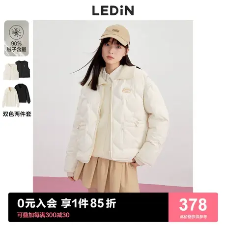 乐町两件套羽绒服2022冬季新款甜美设计感短款羽绒女宽松时尚图片