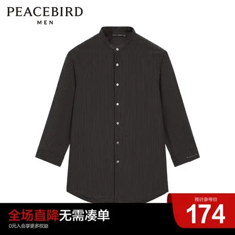 太平鸟男装奥莱 中袖衬衫休闲细条纹衬衣图片