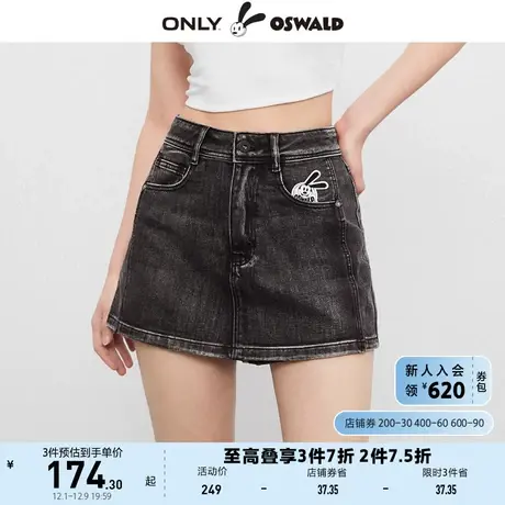 ONLY奥莱2023夏季新款迪士尼奥斯华联名高腰短裤牛仔裤图片