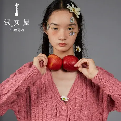 淑女屋官方旗舰店2022新款女士慵懒高级感复古设计v领绣花毛衣女商品大图