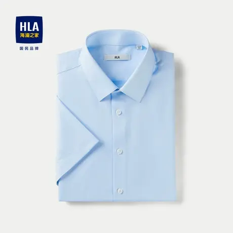 HLA/海澜之家2025简约纯色短袖正装衬衫夏季商务正式蓝衬衣男图片