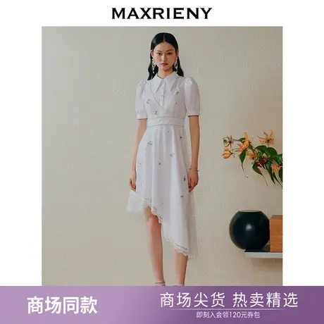 【商场同款】MAXRIENYpolo领假两件不对称裙摆设计连衣裙衬衫裙夏图片