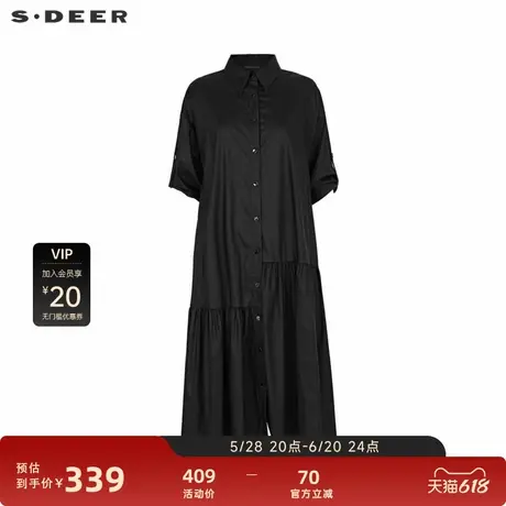 sdeer圣迪奥女装时尚翻领碎褶卷边衬衫连衣裙S243Z1225图片