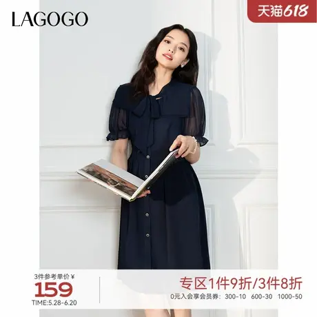 LAGOGO海军领学院风连衣裙女拉谷谷春夏新款泡泡袖雪纺系带A字裙图片