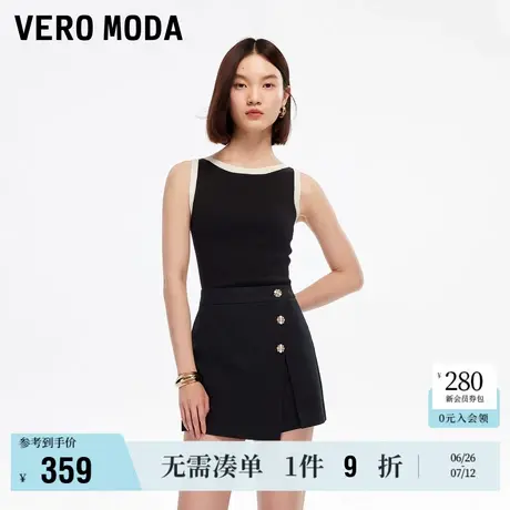 6.27上新Vero Moda短裤女2025夏季新款含棉高腰精致纽扣A字裙裤图片