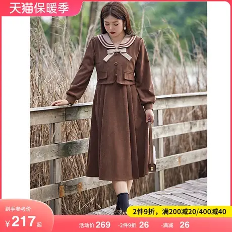 秋冬新款气质复古美拉德遮肚子显瘦大码胖MM学院风减龄长款连衣裙图片