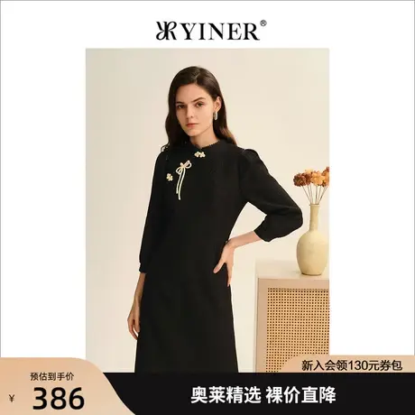 YINER音儿女装2022秋季新款新中式旗袍连衣裙图片