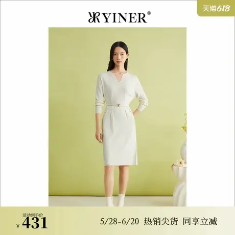 【极细美丽诺羊毛】YINER音儿专选春季小v领连衣裙图片