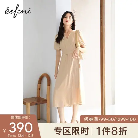 伊芙丽泡泡袖连衣裙2021年新款夏季V领收腰显瘦长裙女休闲茶歇裙图片
