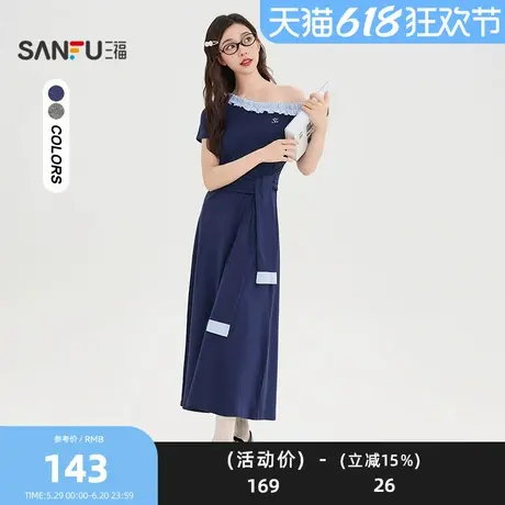 三福连衣裙2025夏季小标装饰格子花边斜肩时尚裙子女装502142图片