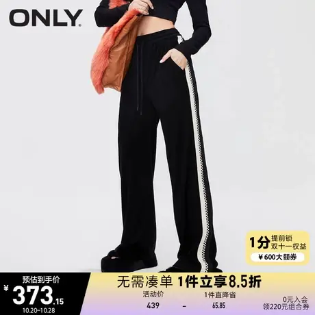ONLY奥莱2023秋季新款休闲百搭设计感撞色高腰休闲裤女图片