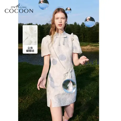 【附赠手包】MISSCOCOON新中式旗袍连衣裙女2023夏季新款复古短裙图片