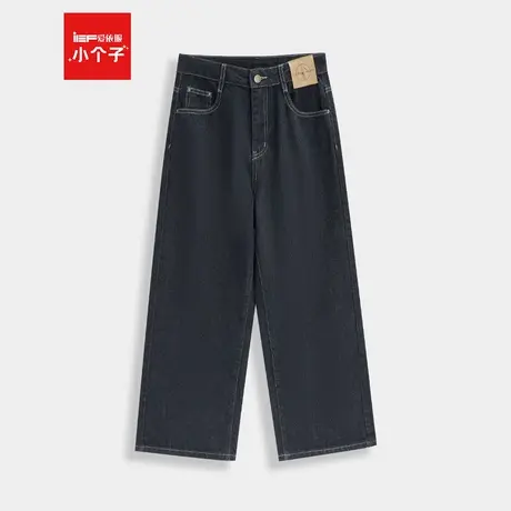 IEF/爱依服裤子2025秋季新款韩版休闲通勤气质百搭显瘦牛仔阔腿裤图片
