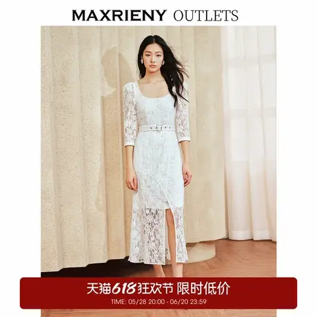 【奥莱】MAXRIENY浪漫复古U领鱼尾蕾丝连衣裙优雅裙图片