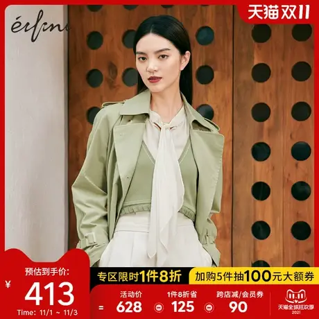 【商场同款】伊芙丽衬衫女2021秋冬季新款设计感小上衣1C8223512图片