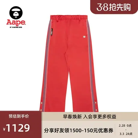 Aape女装春夏猿颜徽章星星字母印花美式复古侧开叉微喇裤B610XXM图片