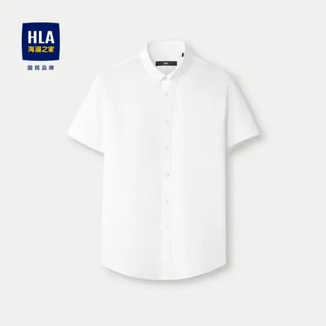 HLA/海澜之家国民臻品短袖衬衫春夏尖领扣领白色商务衬衣男图片