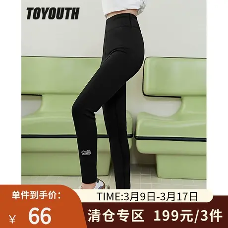 TOYOUTH初语休闲裤女冬季新款细腰提臀拉长腿型鲨鱼裤图片