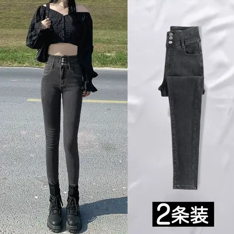 烟灰色小脚牛仔裤女春秋季2023年新款高腰显瘦紧身潮ins铅笔裤图片