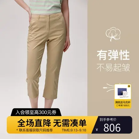 Hazzys哈吉斯修身女士休闲裤春季新款气质长裤潮流英伦风裤子女图片