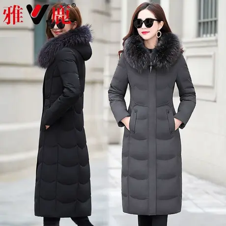 雅鹿妈妈羽绒服女2022年新款冬中长款中老年人白鸭绒洋气高端时尚图片
