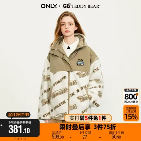【买5免1】ONLYGB TEDDY BEAR泰迪熊字母宽松棉服女|123122005图片