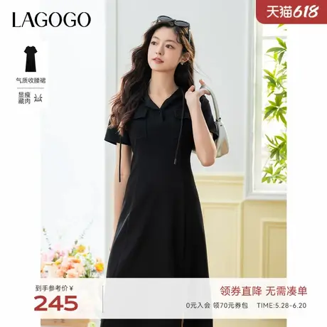 LAGOGO黑色收腰显瘦休闲连衣裙女拉谷谷2025年夏新款修身开衩裙子图片