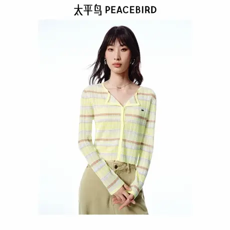 【商场同款】太平鸟2025夏新款薄透花纱彩条针织开衫女A3EDF2311图片