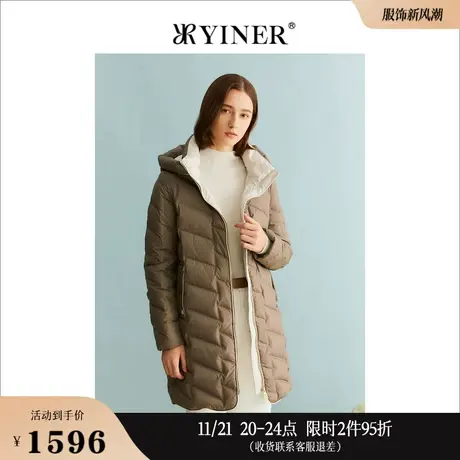 YINER音儿专选女装冬季法式中长款轻盈保暖白鸭绒连帽羽绒服图片