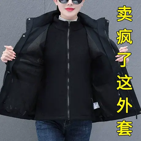 恋上17号三合一休闲冲锋衣女2023年新款防风外套秋可拆卸登山服图片