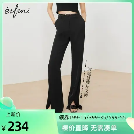 【冰氧吧】伊芙丽裤子女高腰开叉拖地裤2022夏新款阔腿裤西装裤女图片