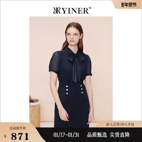 YINER音儿女装夏季法式通勤飘带复古饰扣修身连衣裙图片