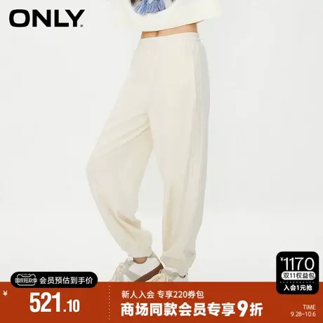 ONLY2023秋季新款时尚显瘦纯色直筒束脚长裤休闲裤女|12341D001图片