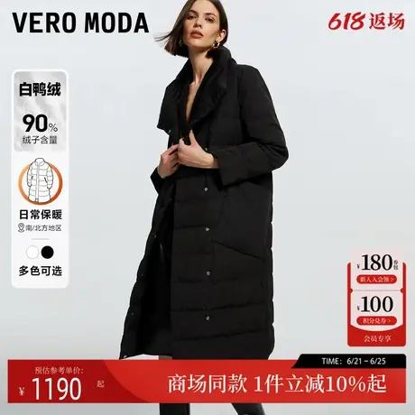 Vero Moda羽绒服24冬新款90%白鸭绒立领长款外套大翻领324412002图片