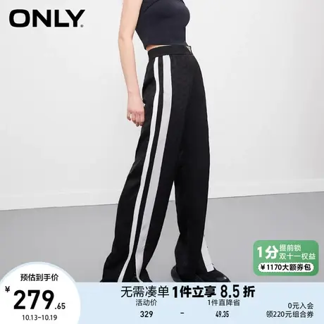 ONLY奥莱2023夏季新款时尚休闲显瘦满印撞色直筒裤休闲裤女图片