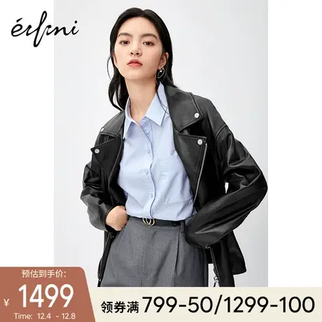 何穗同款皮夹克伊芙丽2021年新款春装短款帅气真皮机车皮衣外套女图片
