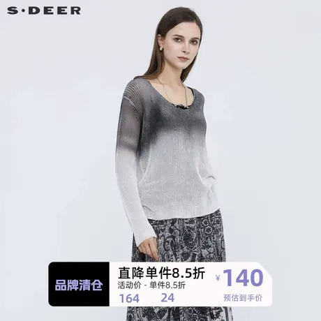 sdeer圣迪奥女装休闲V领撞色晕染长袖针织衫S21283511图片