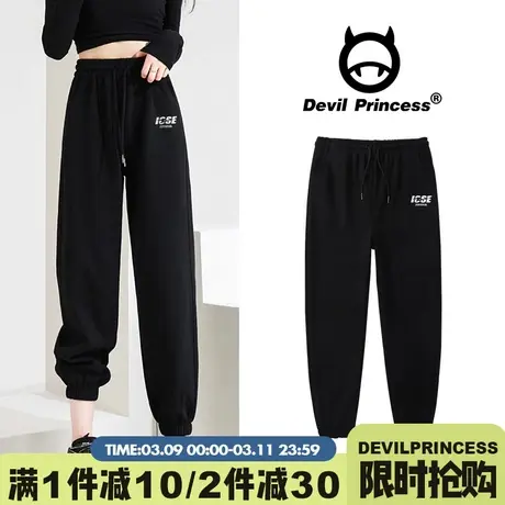 高街ins潮牌辣妹风宽松束脚运动裤女高腰显瘦百搭学生加绒款卫裤图片