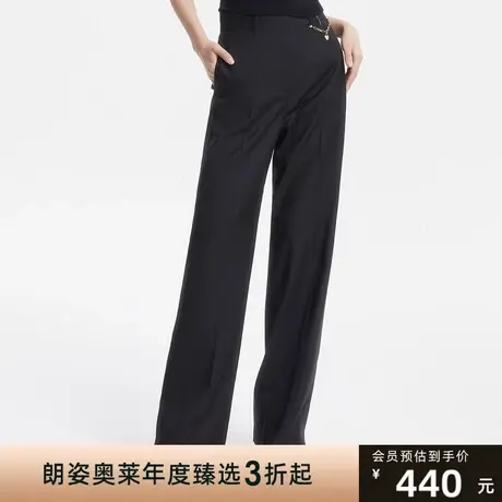 莱茵高腰微喇西装裤新款羊毛阔腿裤百搭黑色休闲拖地长裤垂感图片