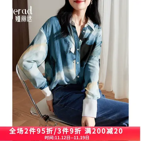 娅丽达早秋衬衫女2023新款港风设计感印花衬衣宽松灯笼袖防晒开衫图片