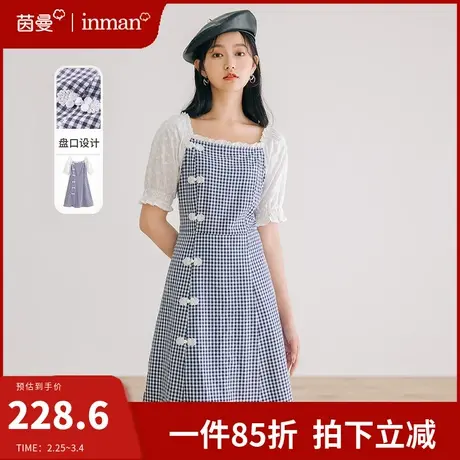 茵曼改良旗袍盘扣连衣裙女2024夏季新款时尚复古收腰格纹裙中长裙图片