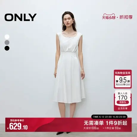 ONLY2025夏季新款通勤气质无袖系带镂空圆领收腰显瘦连衣裙女图片