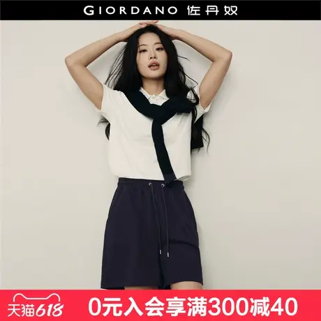 【韩国明星同款】佐丹奴短裤女纯棉抽绳松紧腰针织卫裤女05405553图片