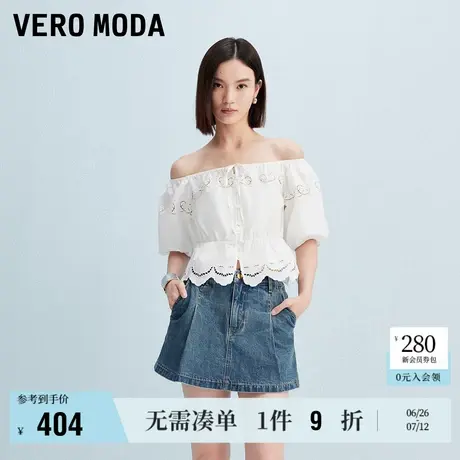 6.27上新Vero Moda牛仔短裤女2025夏季新款含棉捏褶高腰裙裤百搭图片