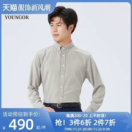 【商场同款】雅戈尔男士衬衫秋冬新款官方商务休闲长袖衬衫S3905图片