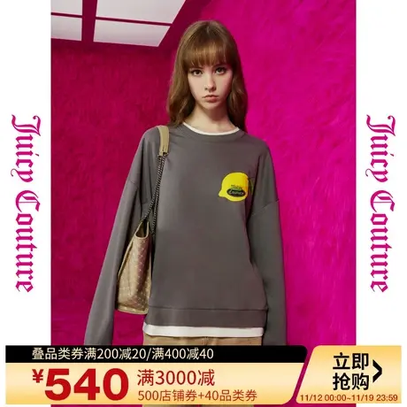 Juicy Couture橘滋早秋装2023年新款酸甜柠檬织标印花假两件卫衣图片