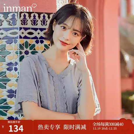 茵曼短袖衬衫女夏季2023新款喇叭袖绣花蕾丝V领宽松纯棉文艺衬衣图片